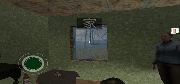 边境检察官桃子移植版 最新版v1